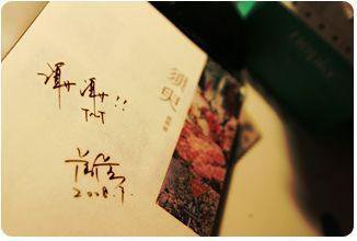 海角社区最新网页版吃瓜观看